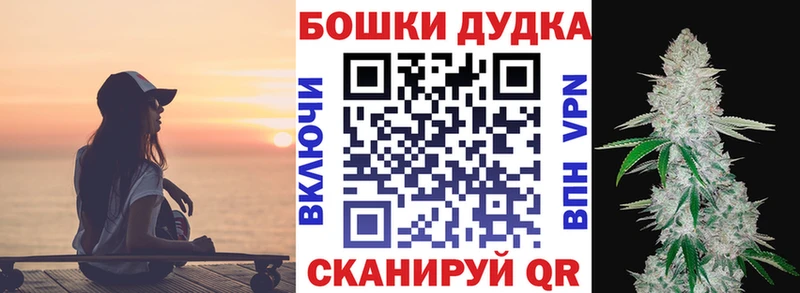 Хочу наркоту Новоржев СК  Меф  ГАШИШ  АМФ  Галлюциногенные грибы  Каннабис 