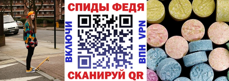 blacksprut вход Новоржев АМФЕТАМИН Premium