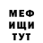 Amphetamine Розовый Matvey Ligorov