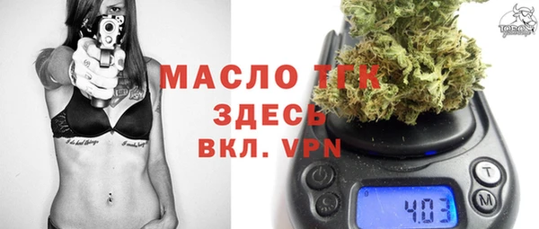 MDMA Premium VHQ Богданович