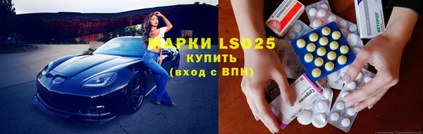 MDMA Premium VHQ Богданович