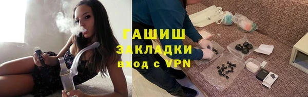 MDMA Premium VHQ Богданович