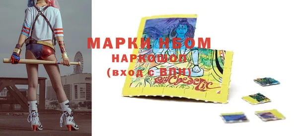 MDMA Premium VHQ Богданович