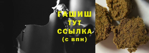 MDMA Premium VHQ Богданович