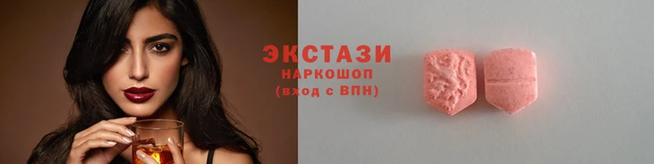 MDMA Premium VHQ Богданович