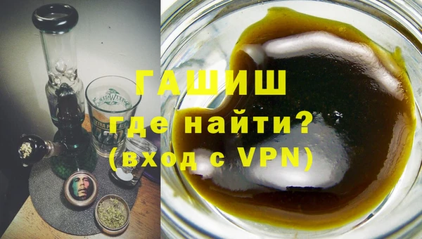 прущие грибы Богородск