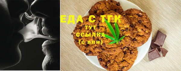 MDMA Premium VHQ Богданович