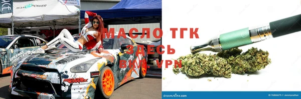 MDMA Premium VHQ Богданович