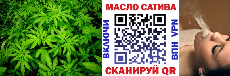 цены наркотик  ОМГ ОМГ зеркало  Дистиллят ТГК гашишное масло  Новоржев 
